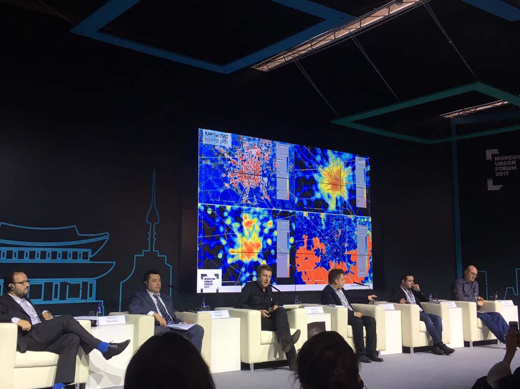 Featured image of  Moscow Urban Forum 2017