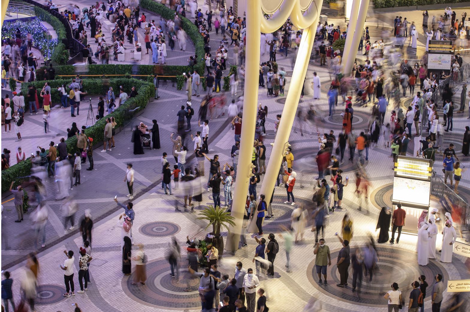 Al Wasl Plaza at Expo 2020 Dubai