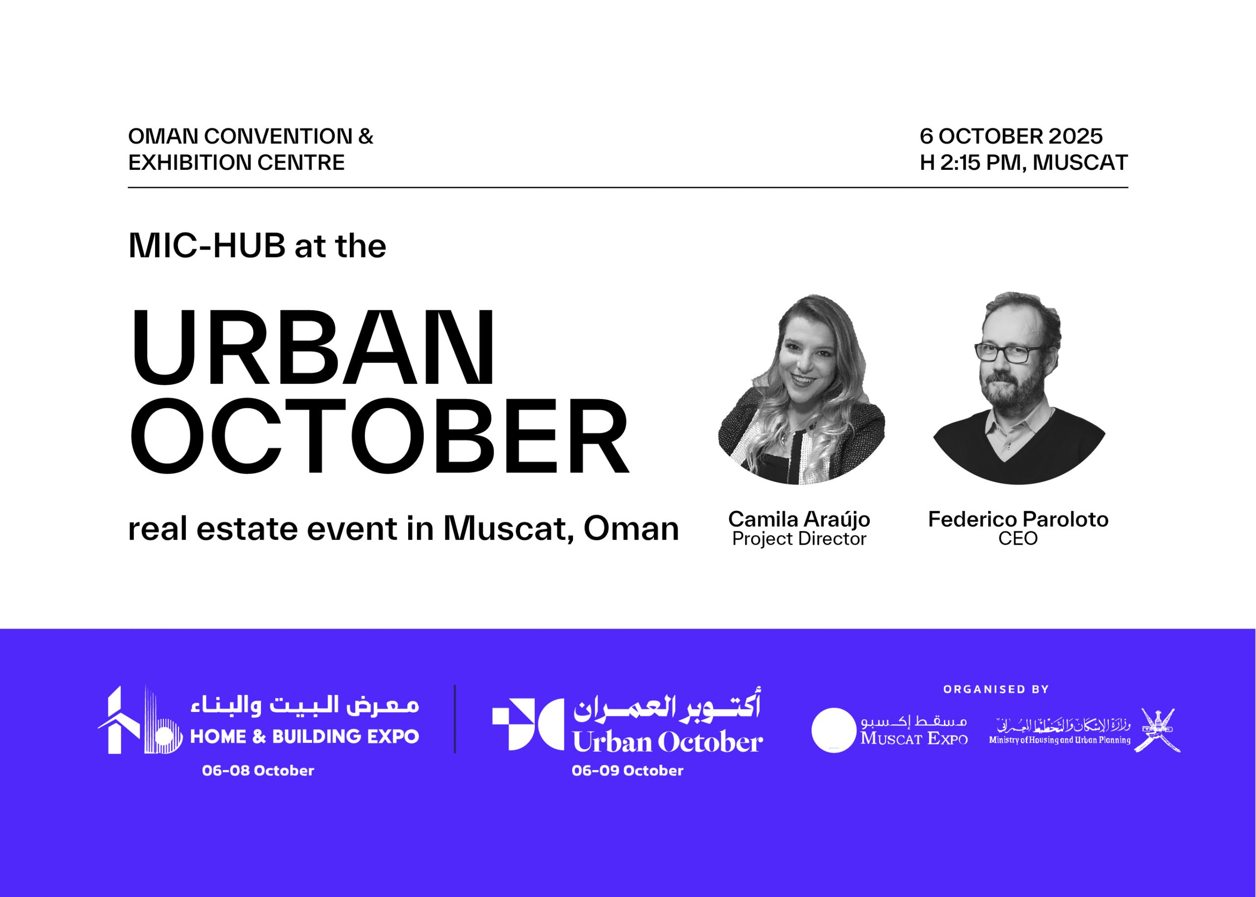 MIC HUB At Urban October In Muscat Oman